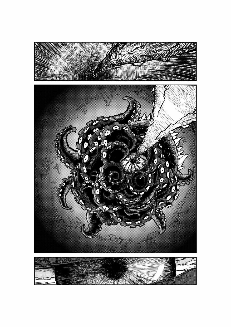 超短篇练习漫画,无题0015图