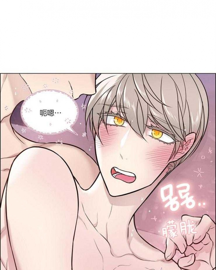 喜鹊报恩故事后续漫画,第18话5图