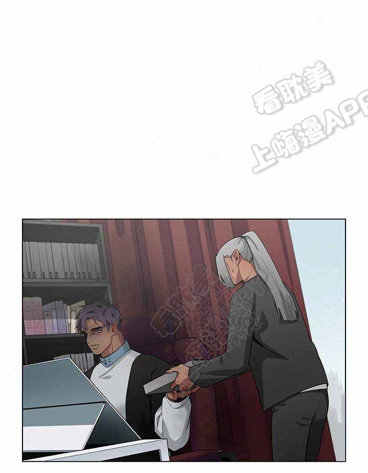 假期漫画,第14话5图
