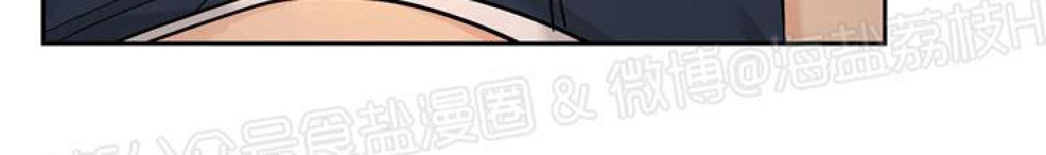 第21话4