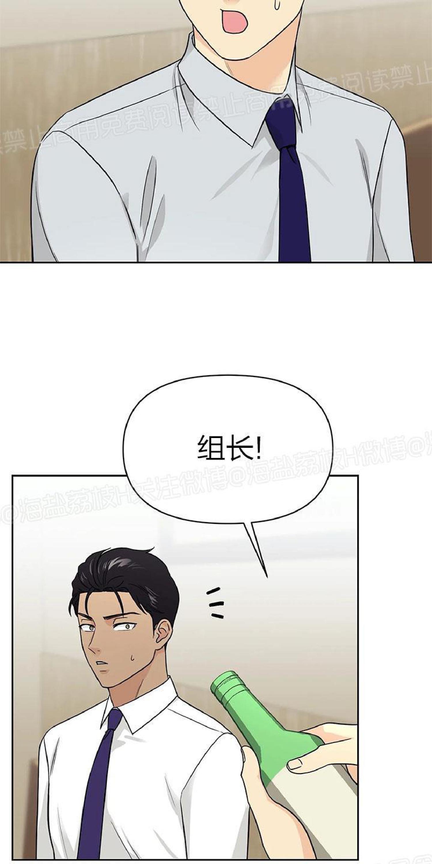 第12话1