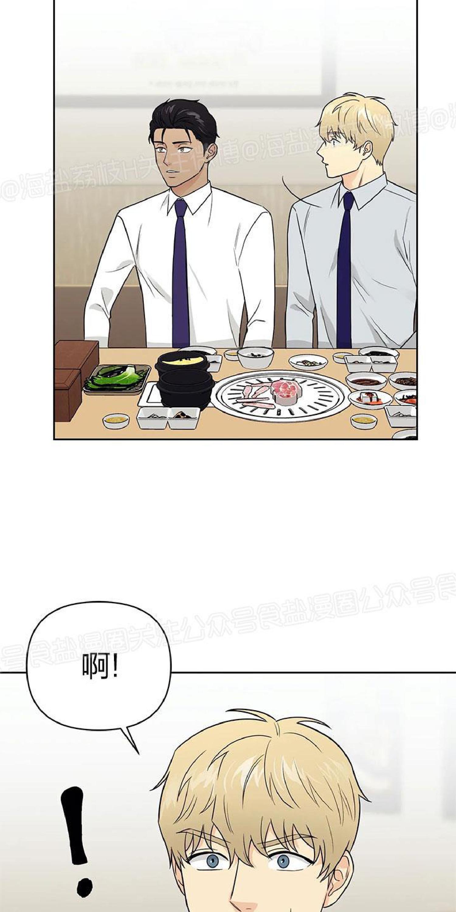 第12话0