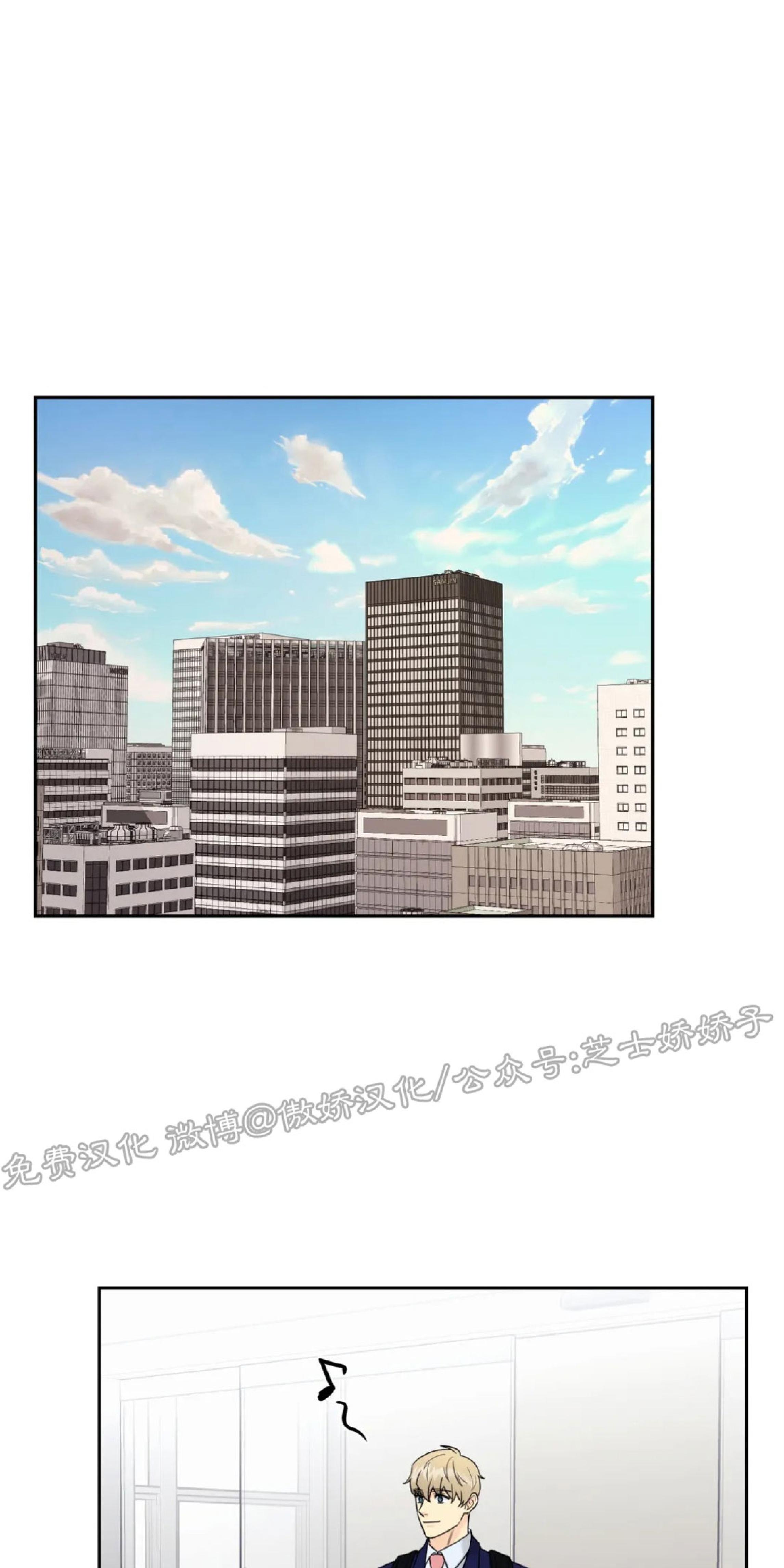 第34话2