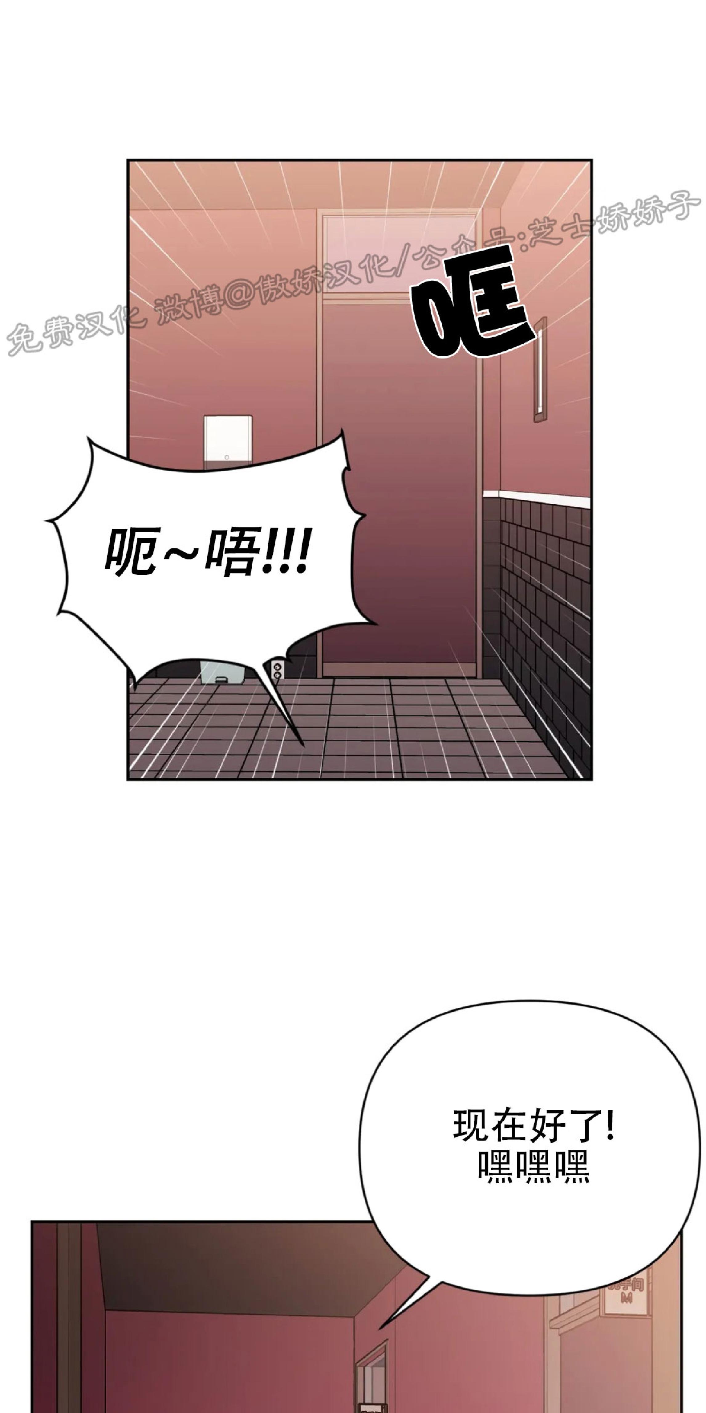 第34话0