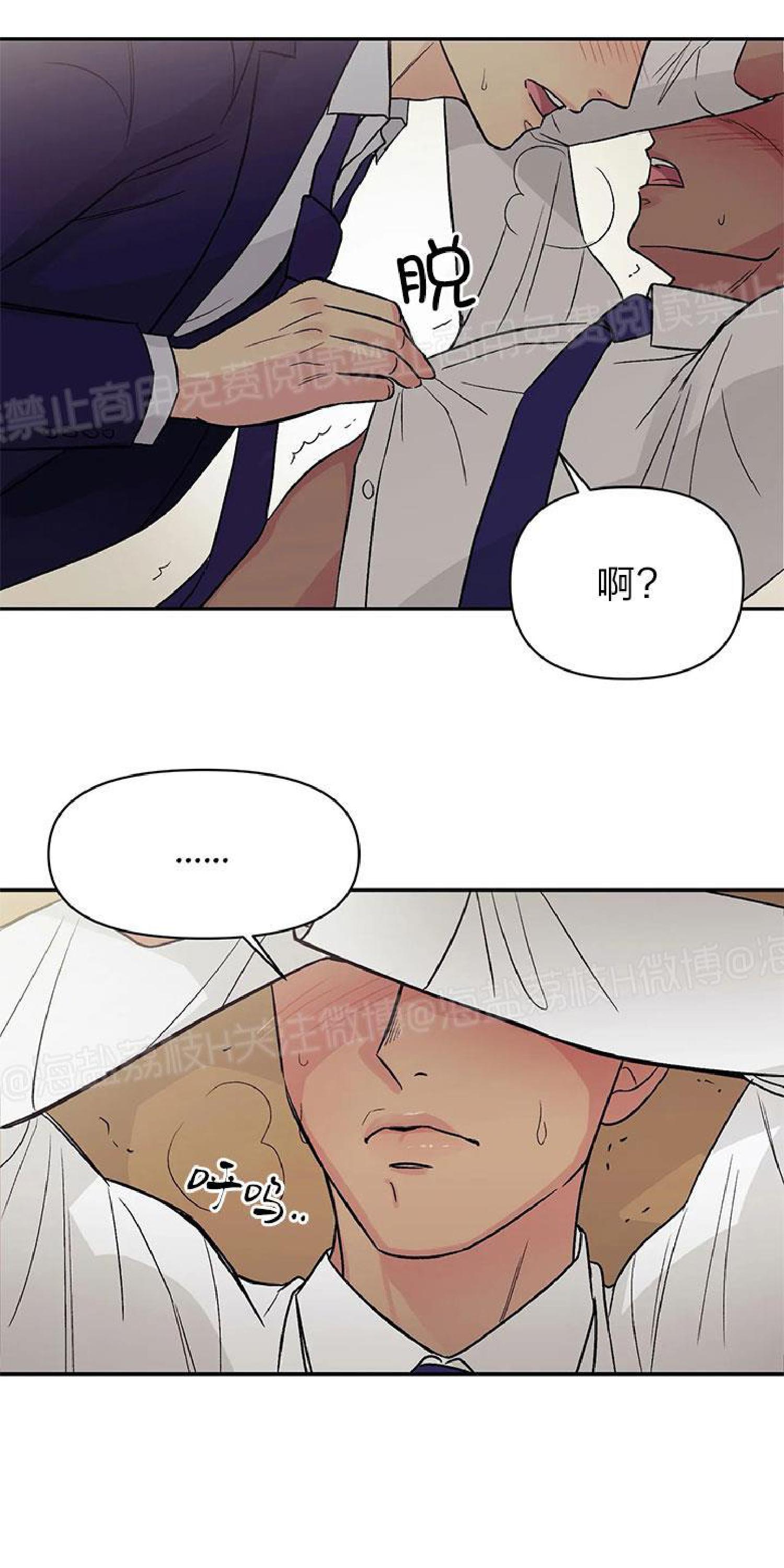 第6话1