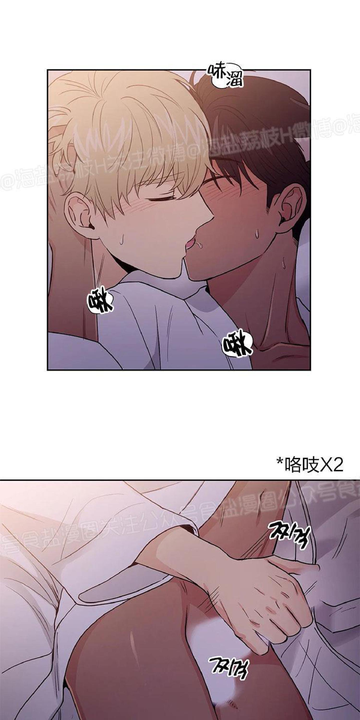 第9话4