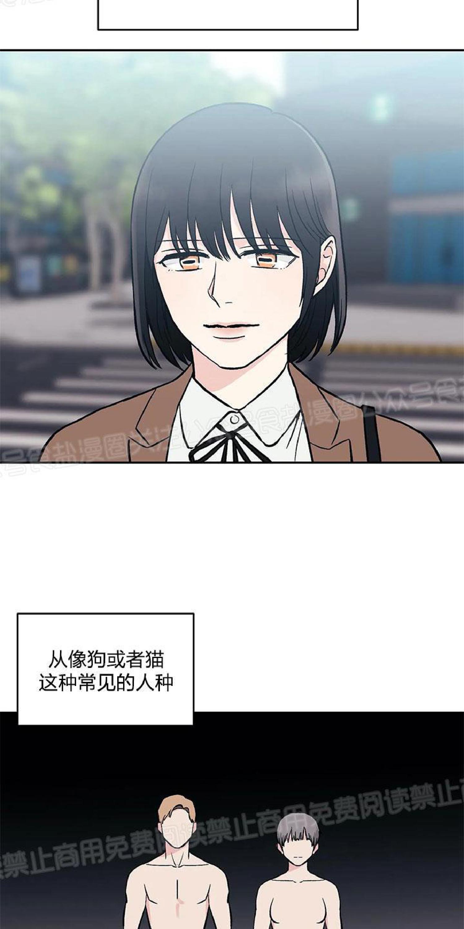 第2话1