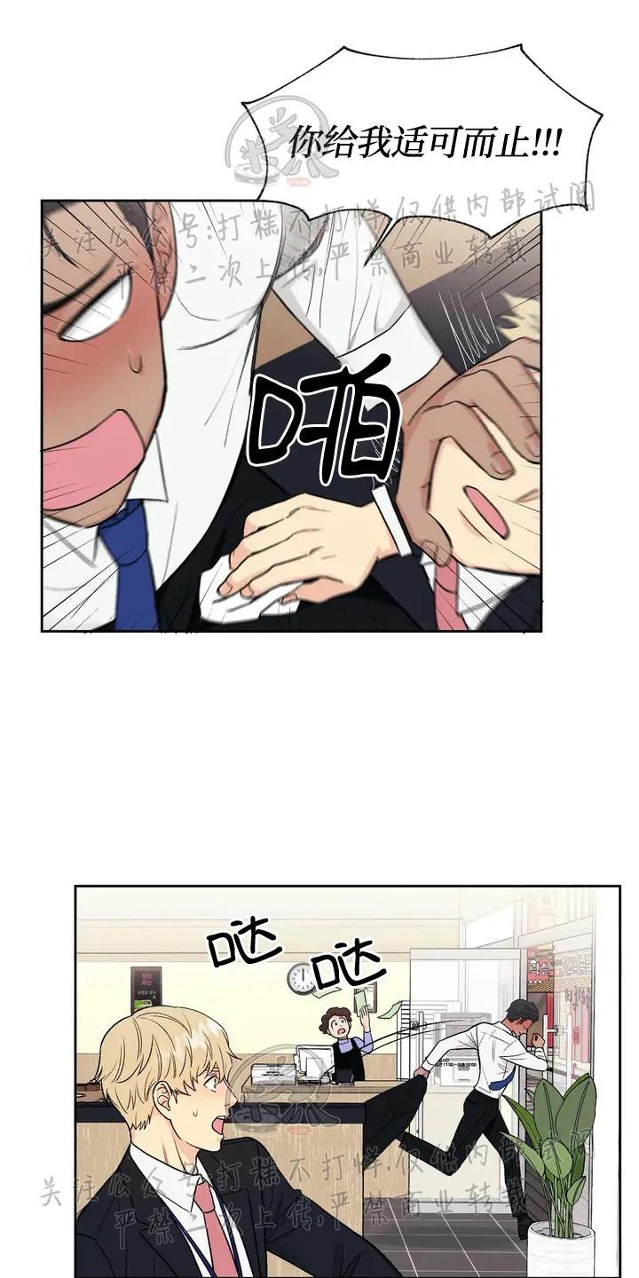 第1话0