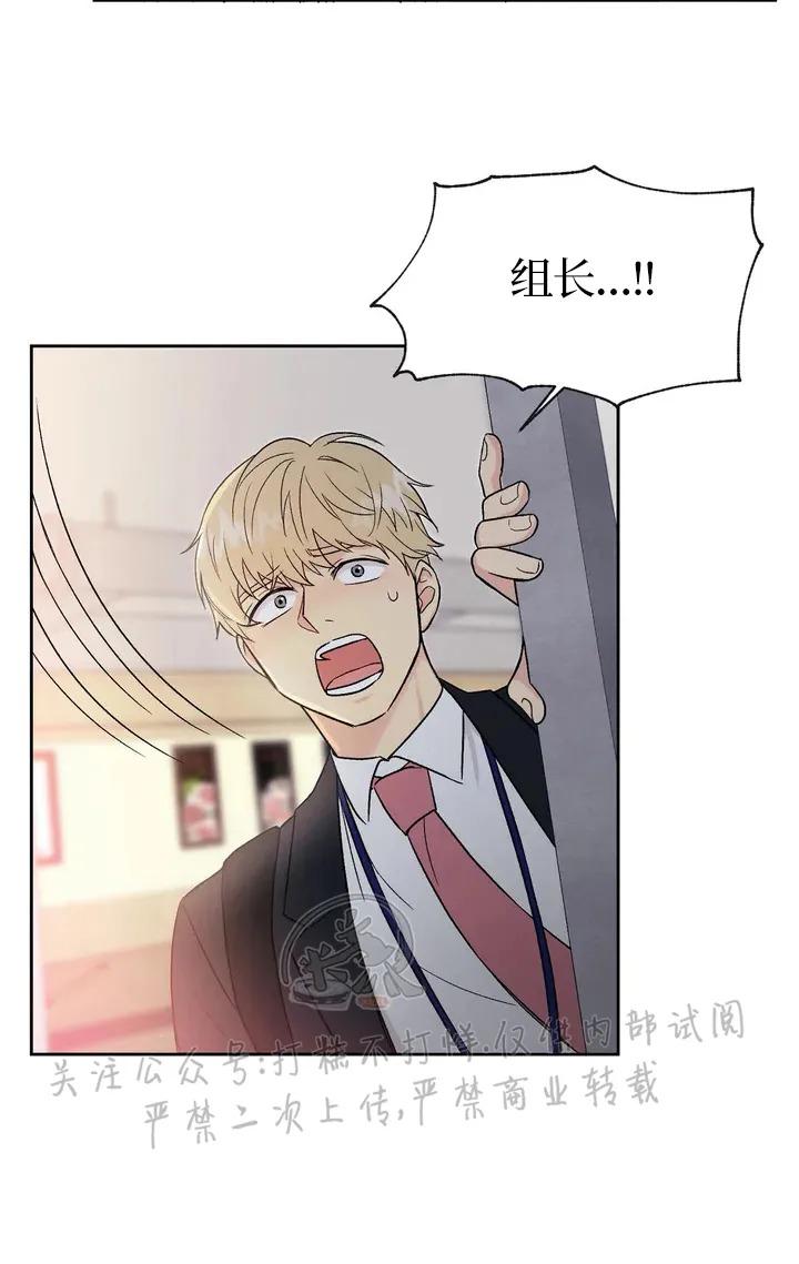 第1话1