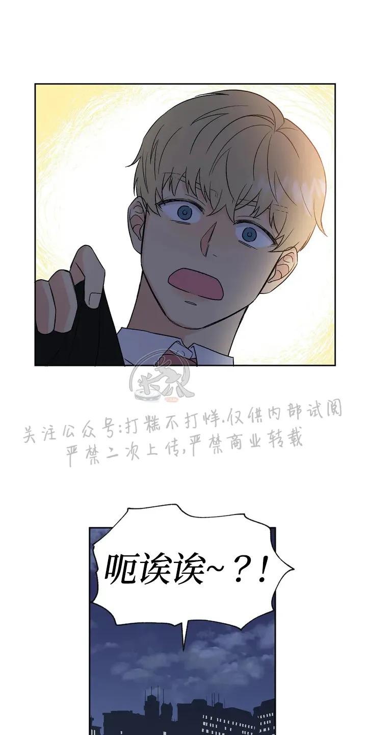 第1话4