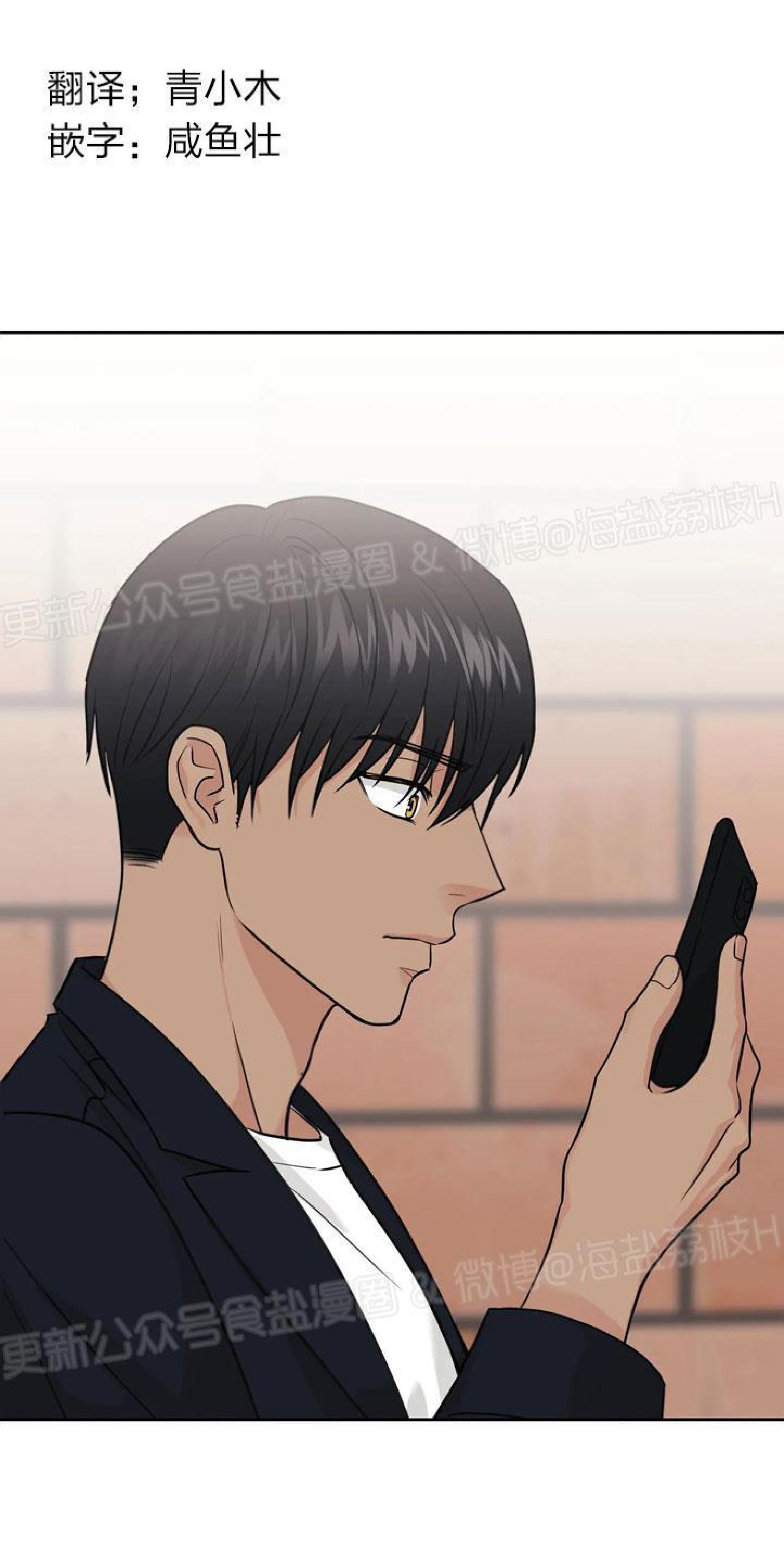 第23话0
