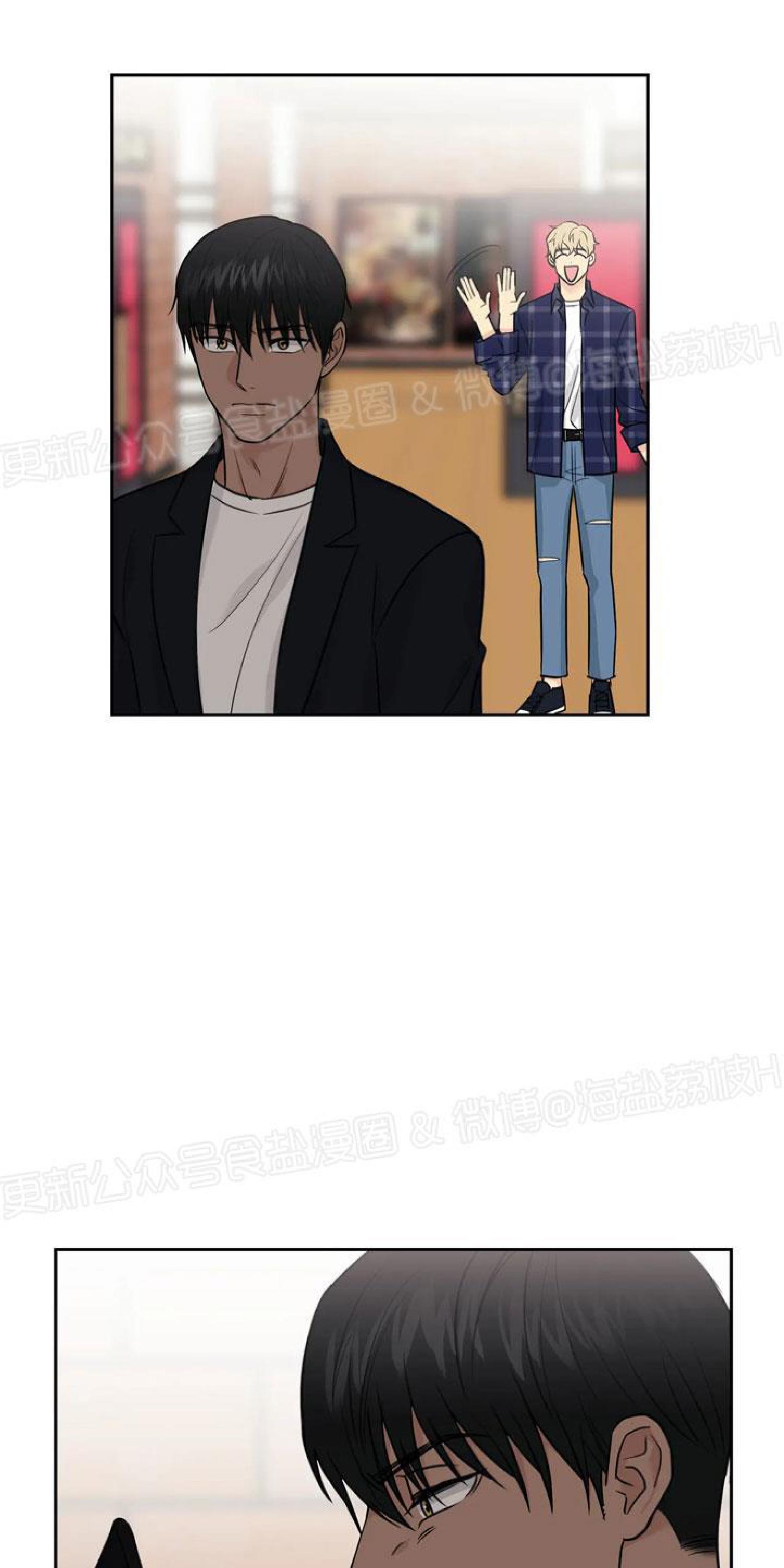 第23话2