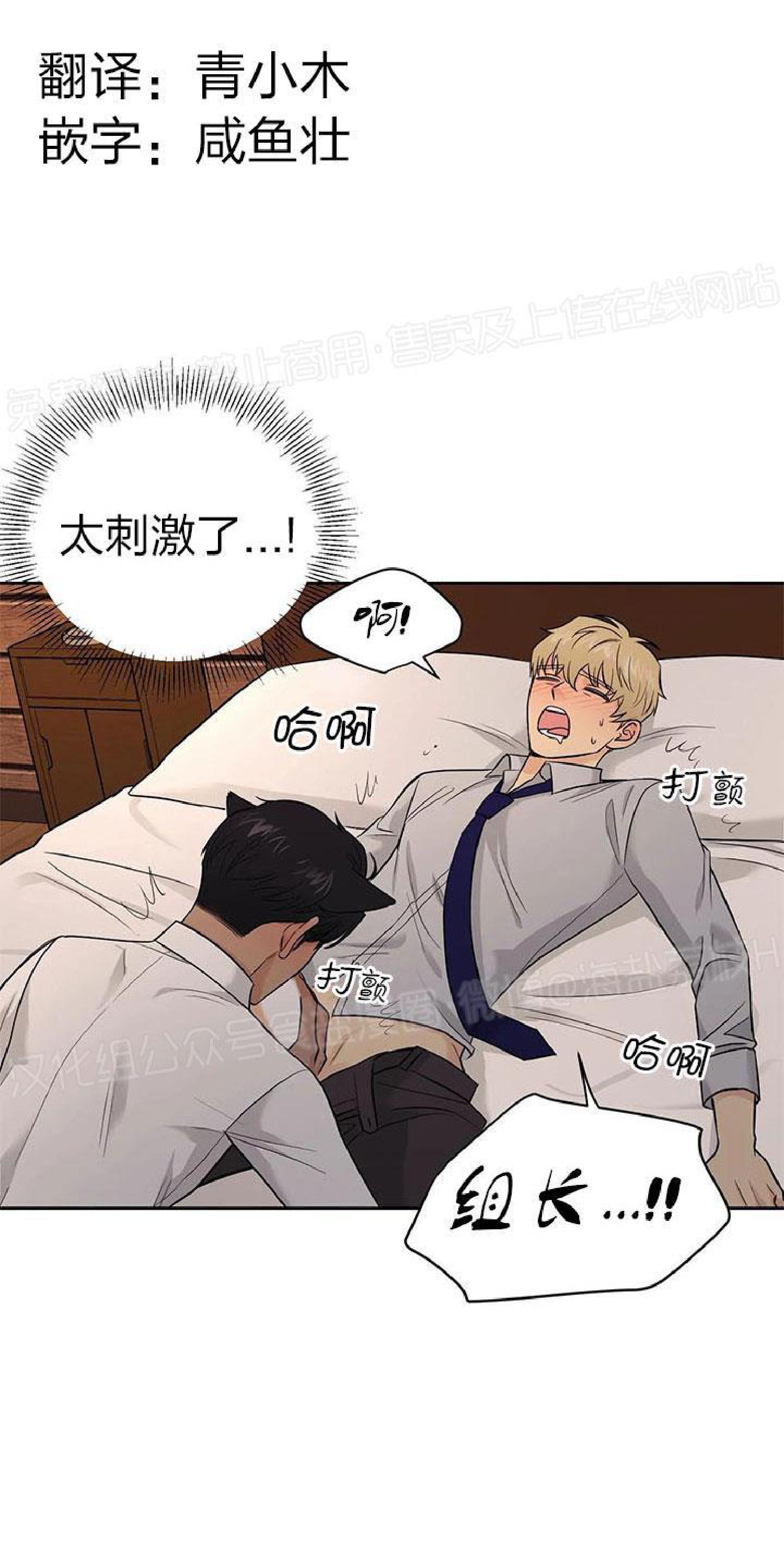 第14话0