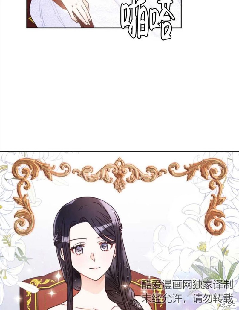 第10话3