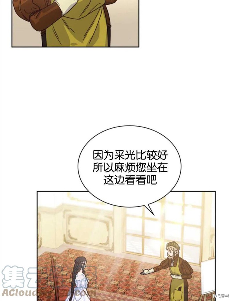 第10话1