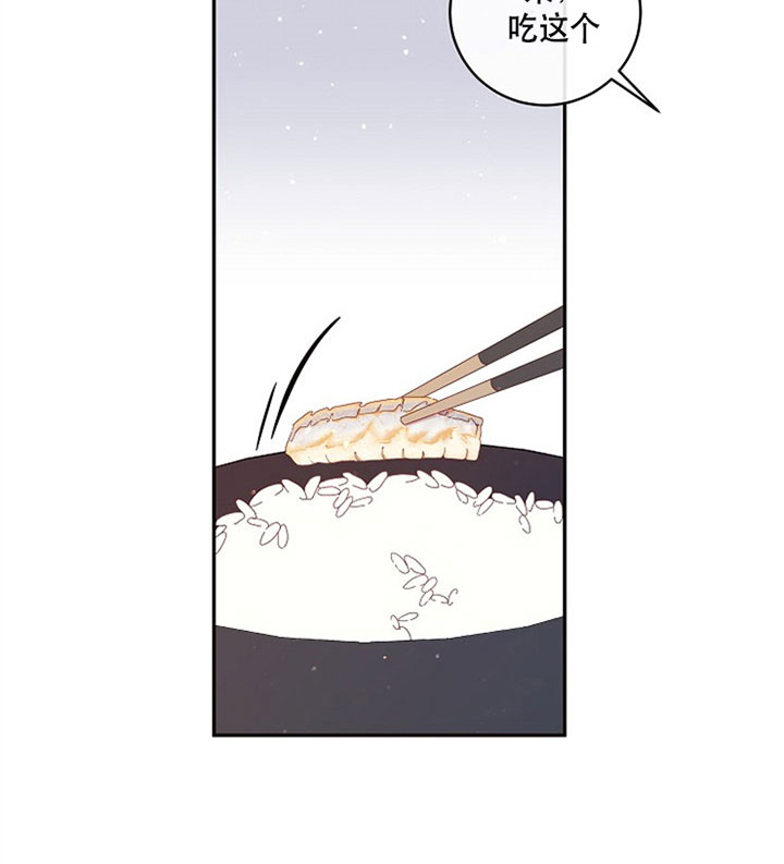 第128话4