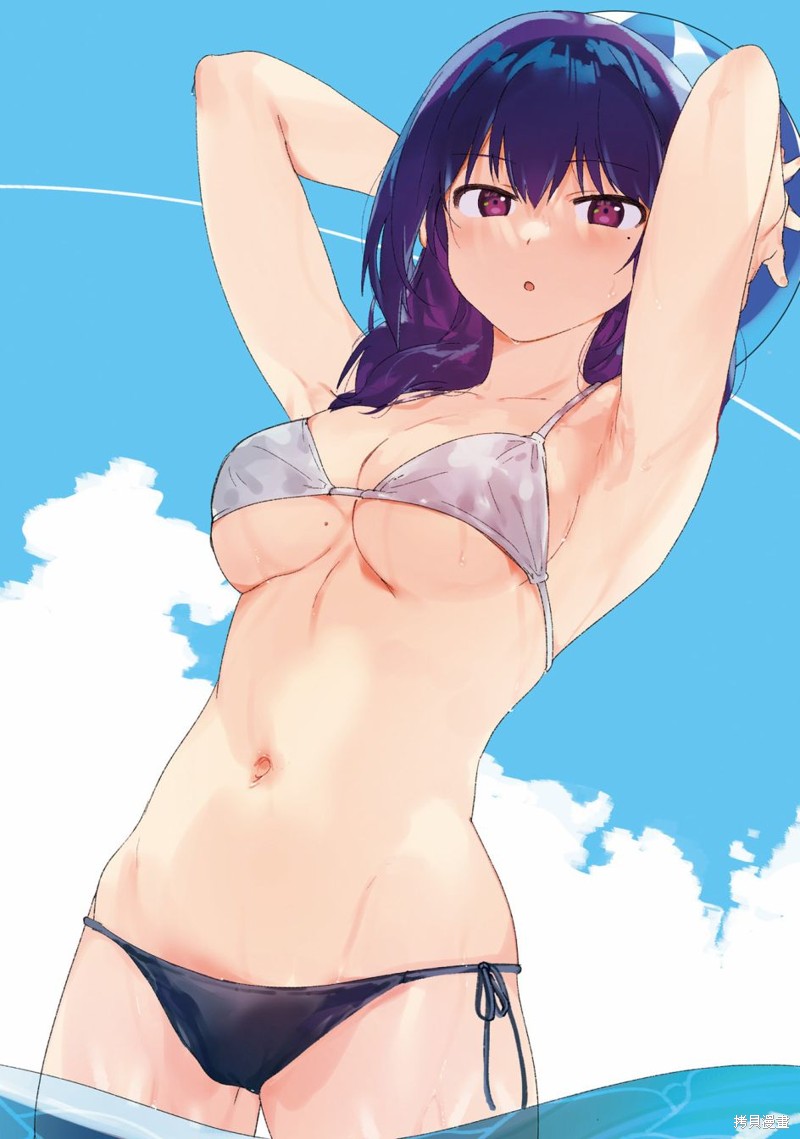 06卷番外4