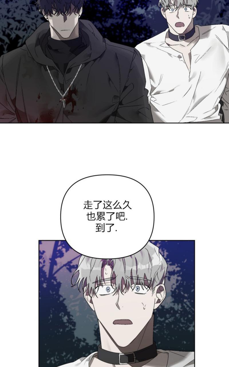 第7话end2