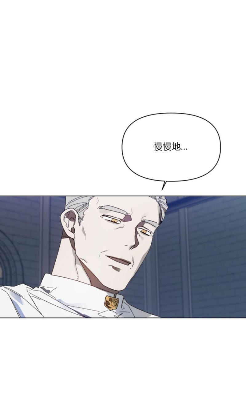 第2话1