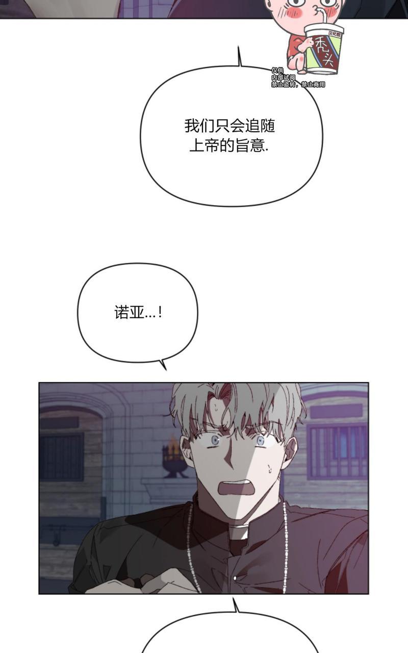 第2话1