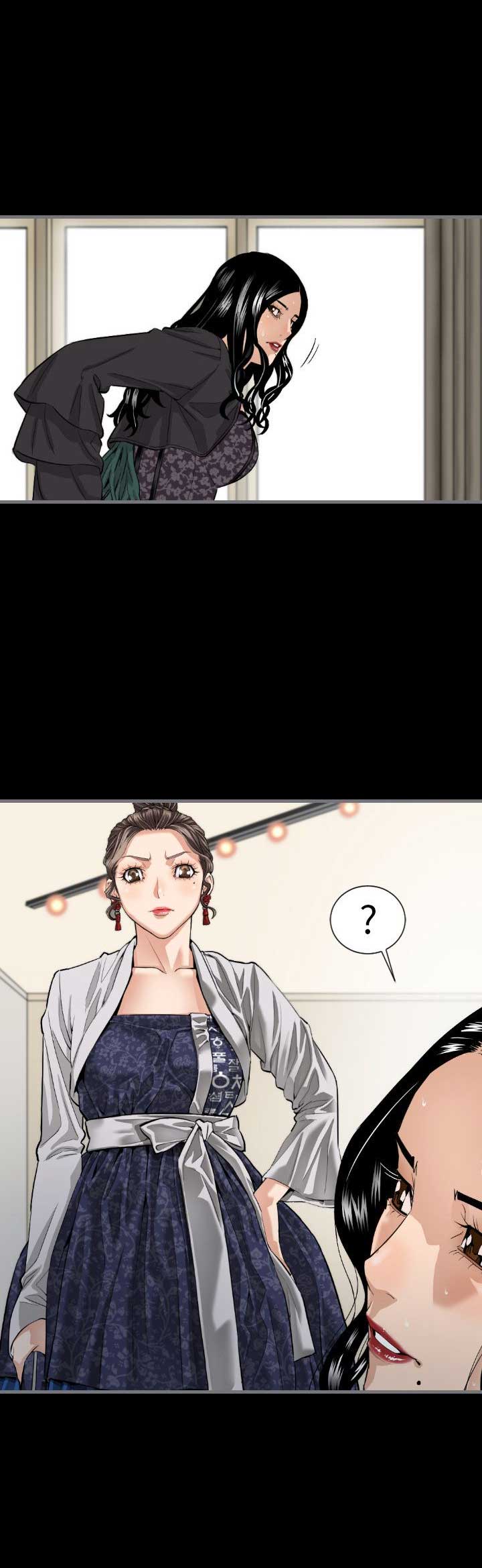 独苗狮子漫画,第12话4图