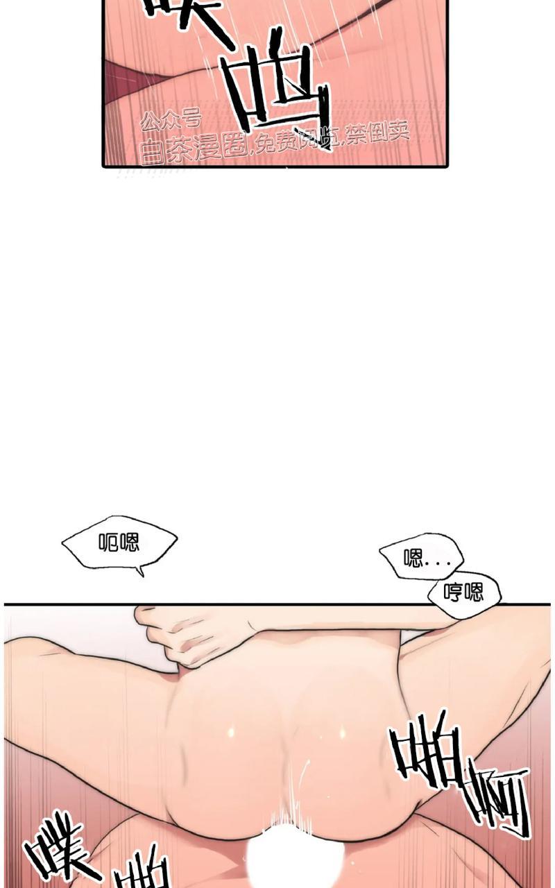 第58话2