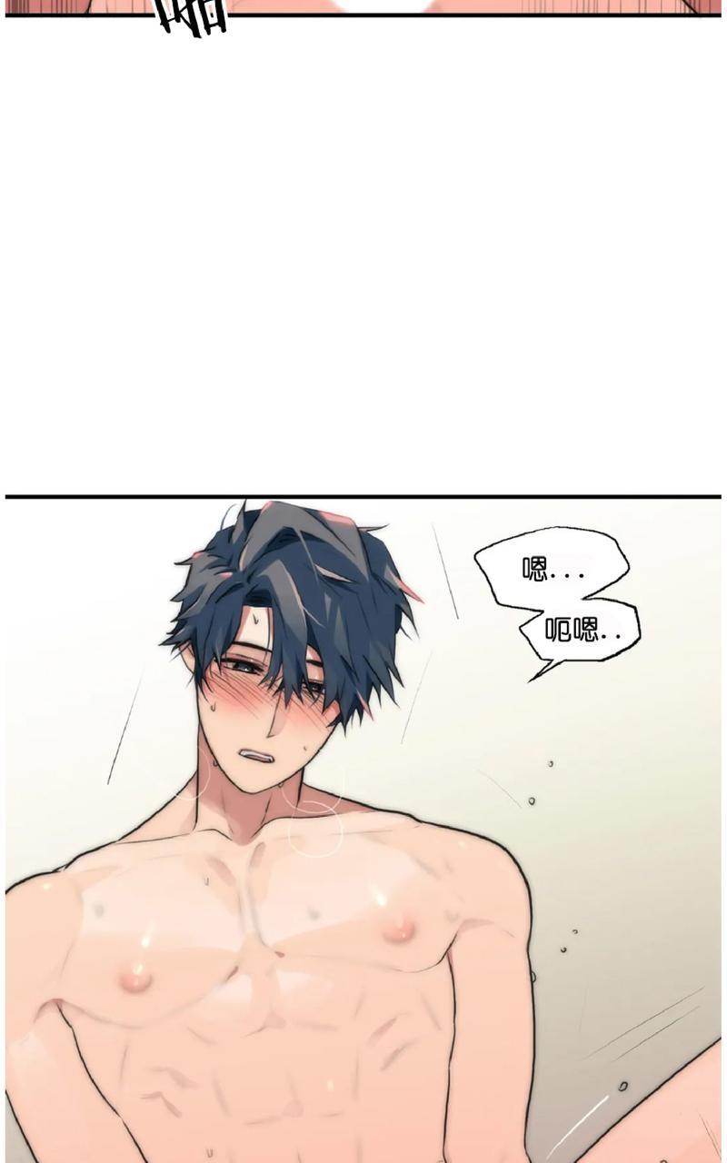 第58话3