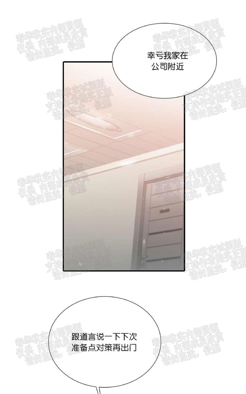 第10话0