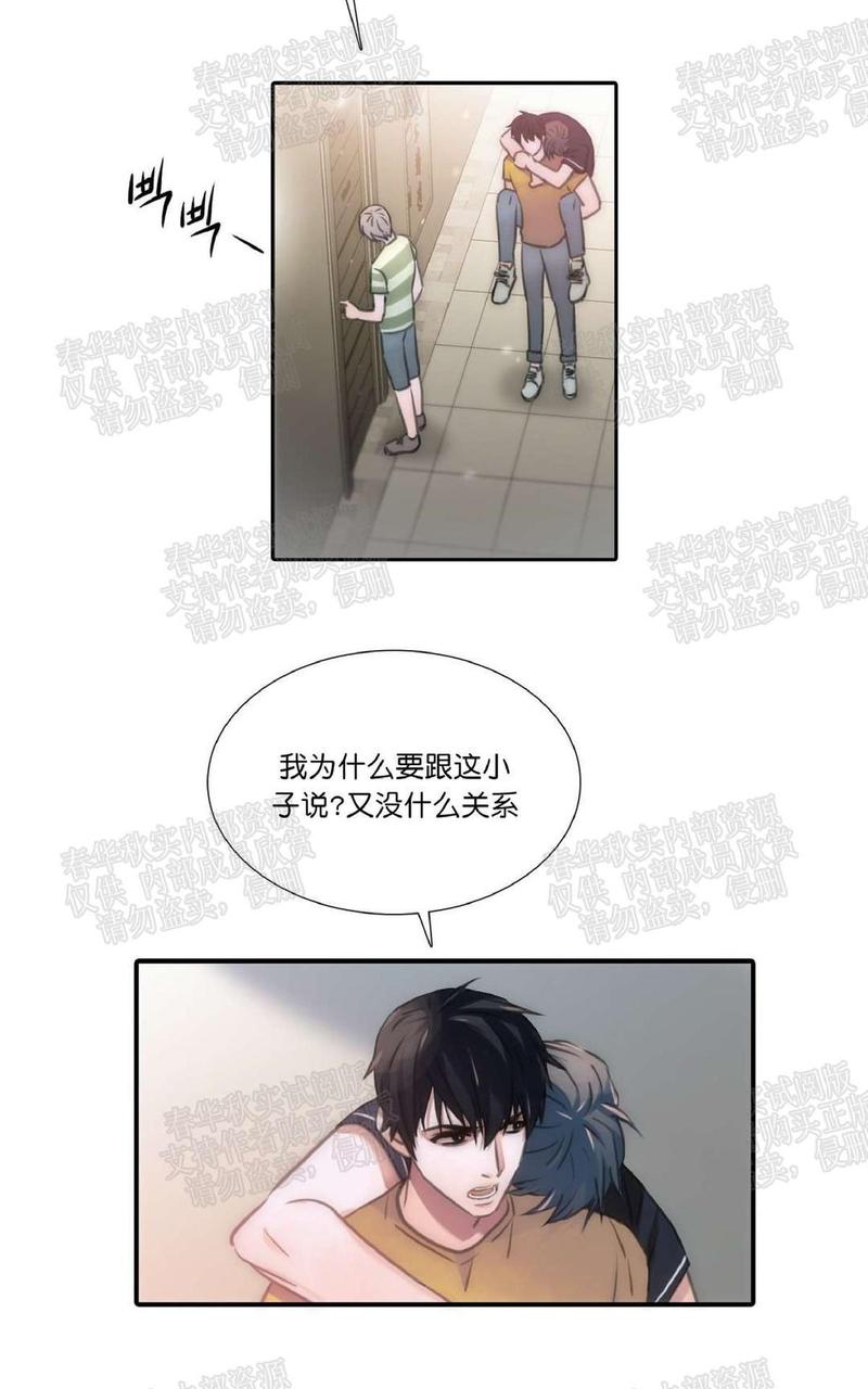 第10话1