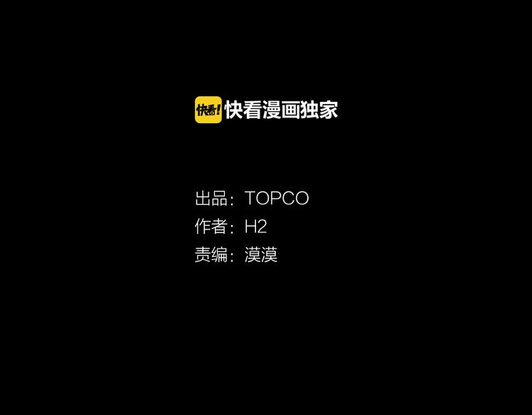 第1话 重生1