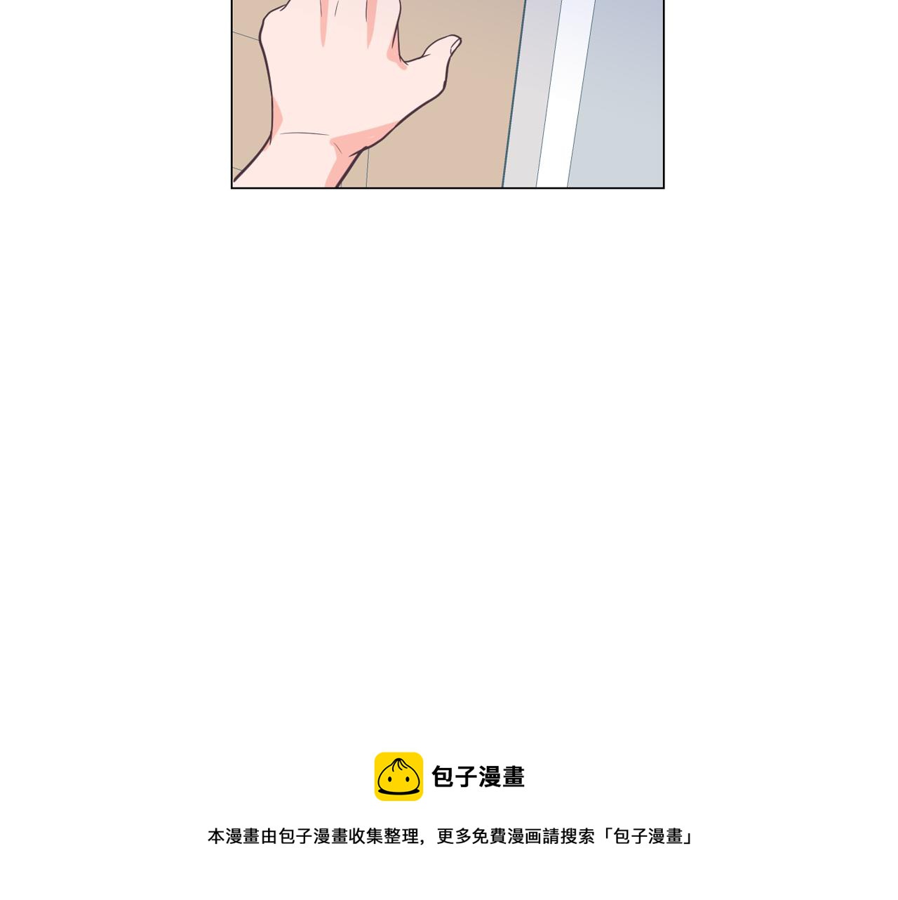 第61话 只剩十小时0