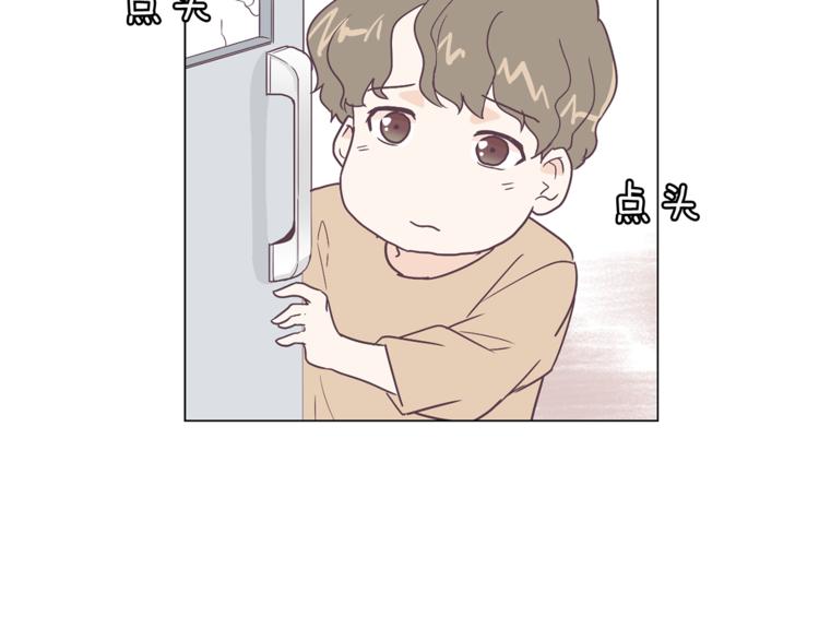 第5话 营救3