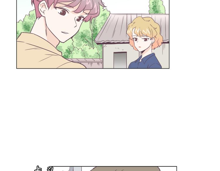 第5话 营救2