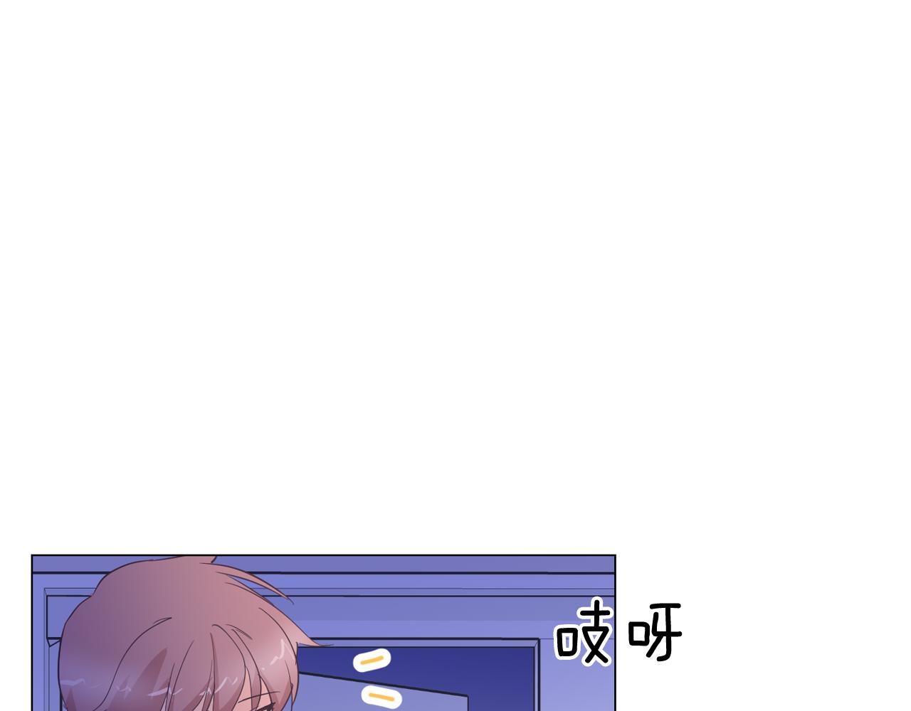 第27话 重要情报2