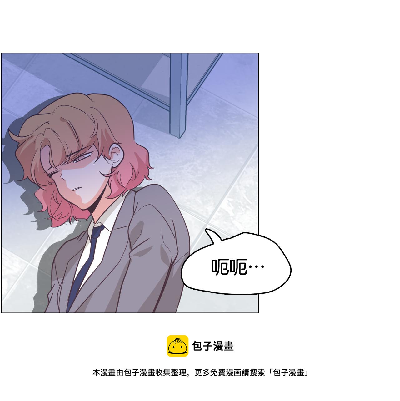 第61话 只剩十小时0