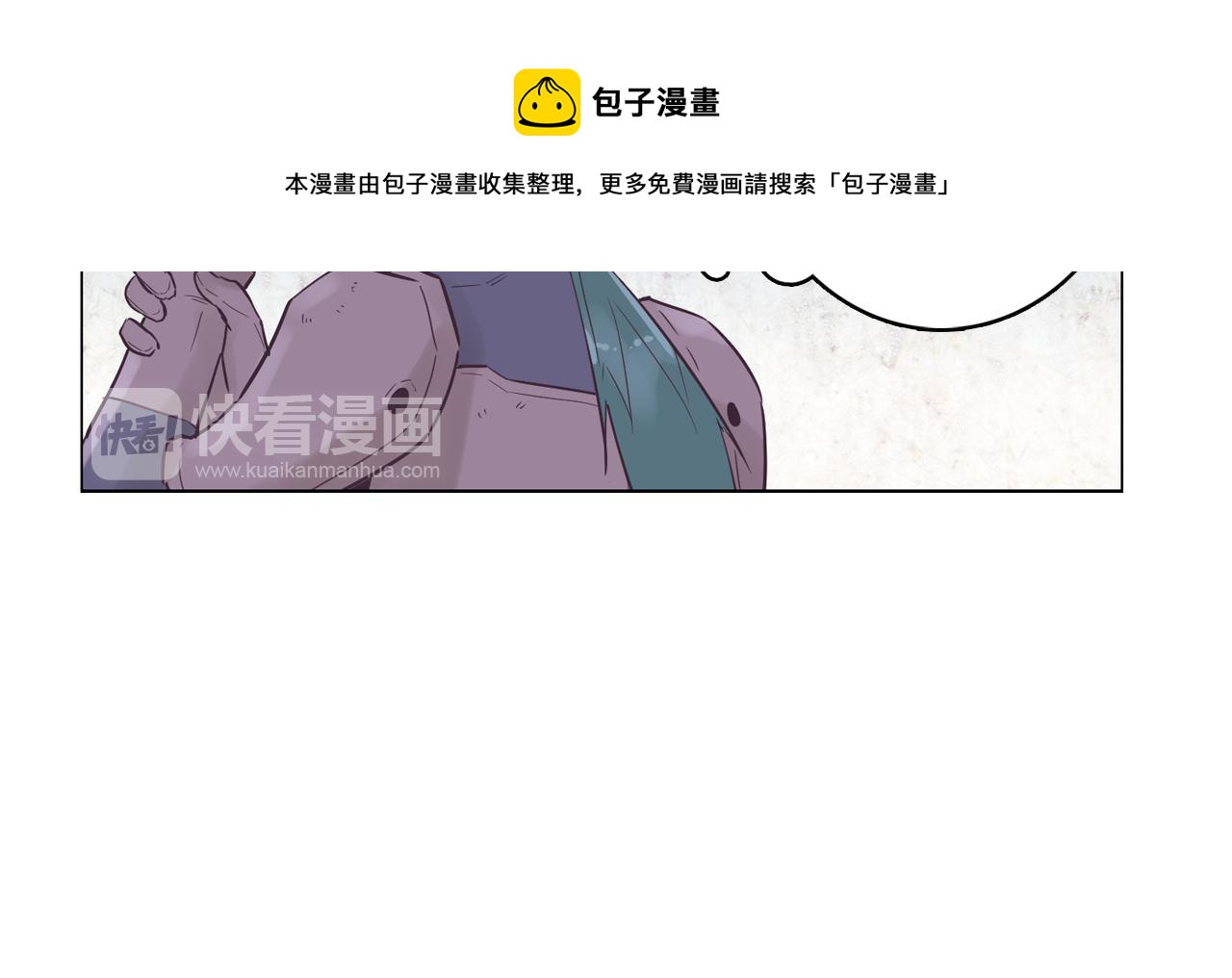 第47话 知道真相0