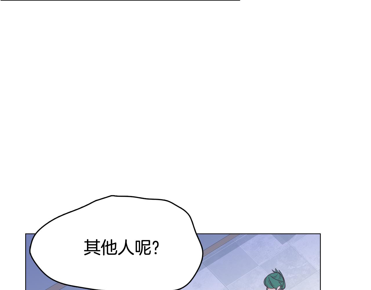 第61话 只剩十小时1