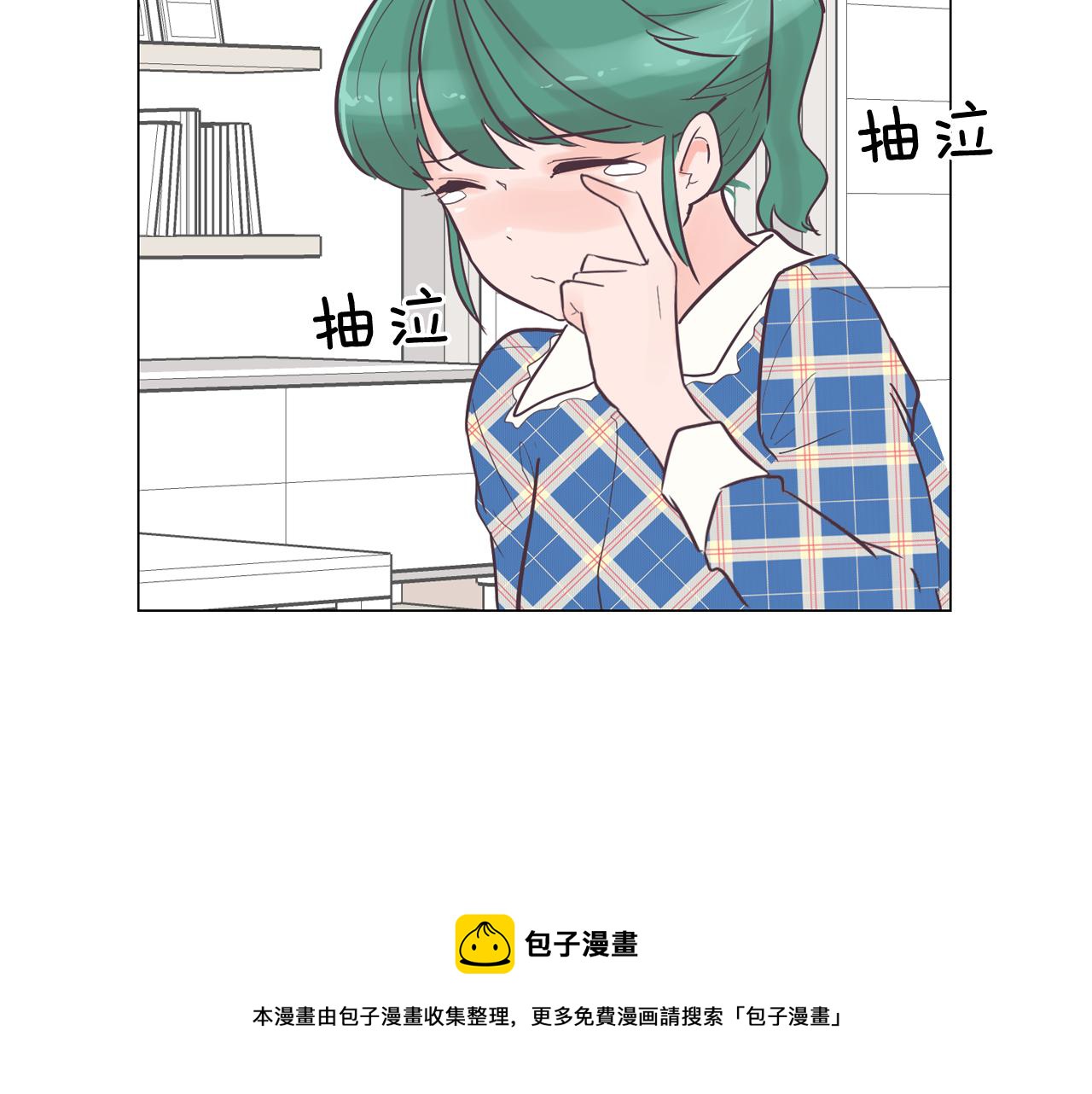 第34话 心动的男人0