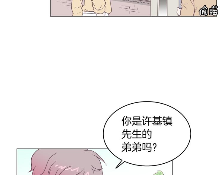 第5话 营救1