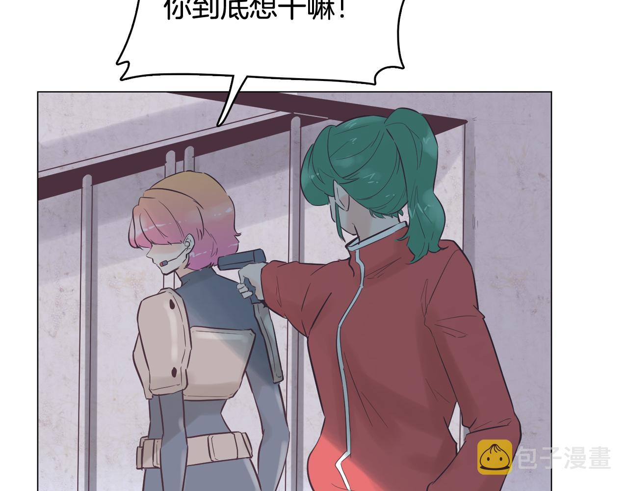 第47话 知道真相2