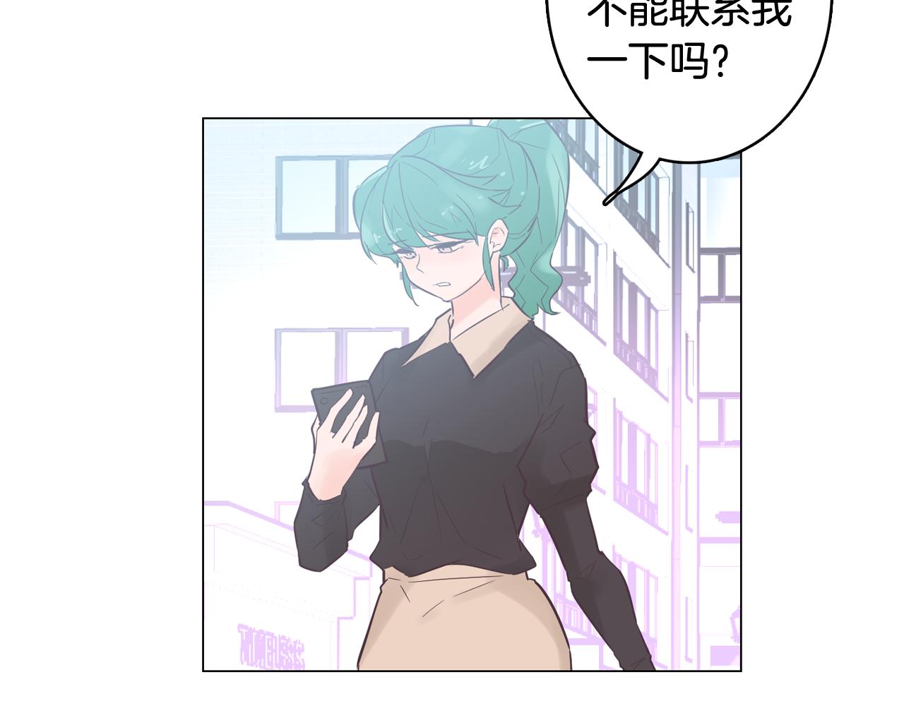 第46话 不会坐以待毙1