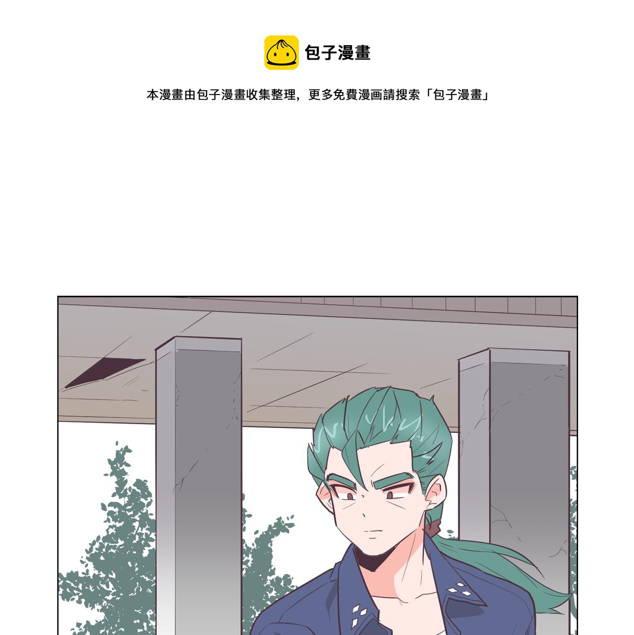 第25话 因你而死0