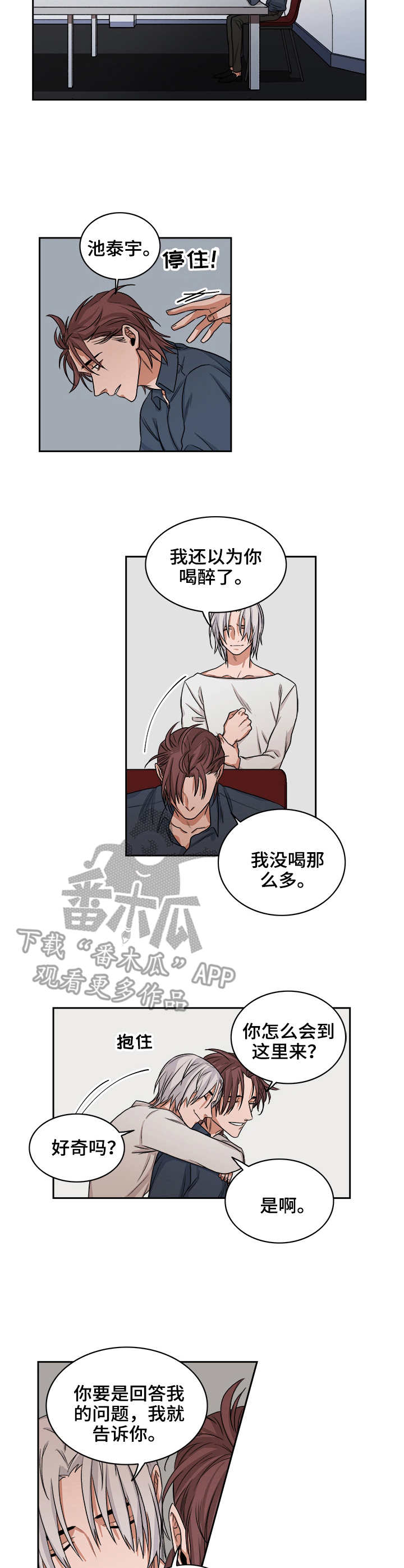 第38章：手枪2