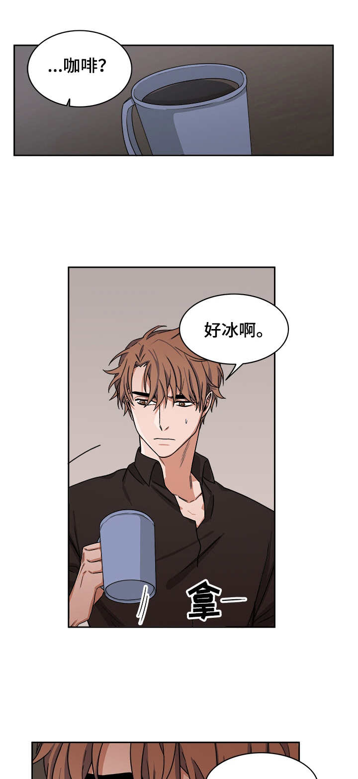 第26章：暴力0
