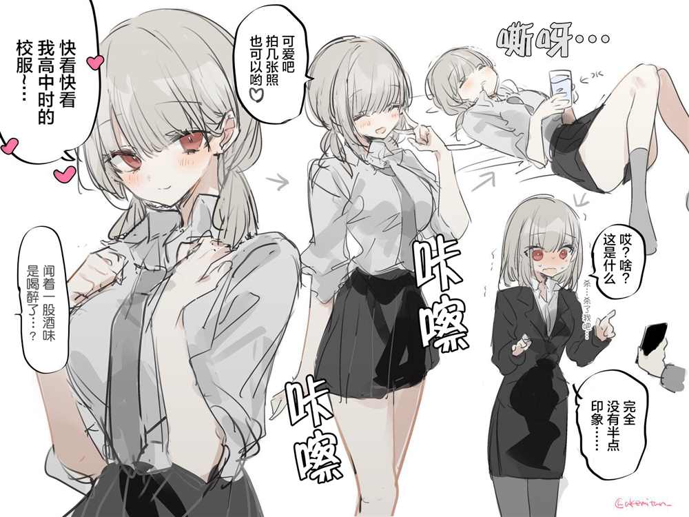 -普通151