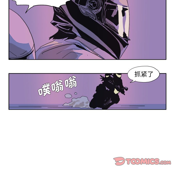 第 49 话4