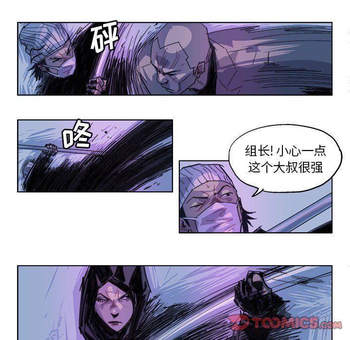 第 30 话4