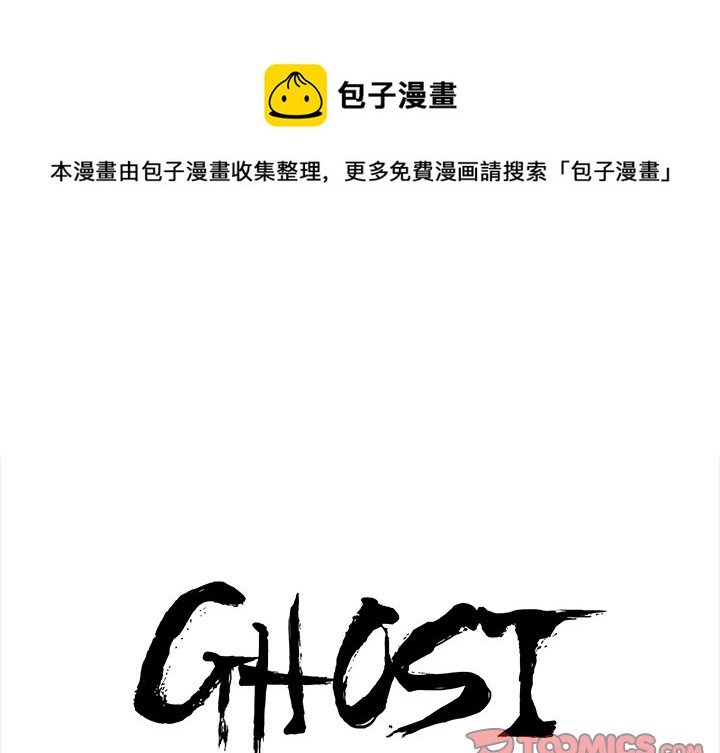 第 52 话0