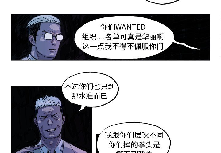 第 28 话3