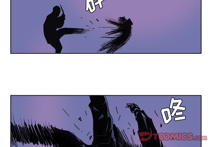 第 58 话2